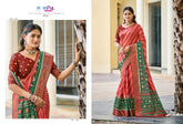 Vipul Saree: Traditional Designer Saree Collection with Exquisite Borders